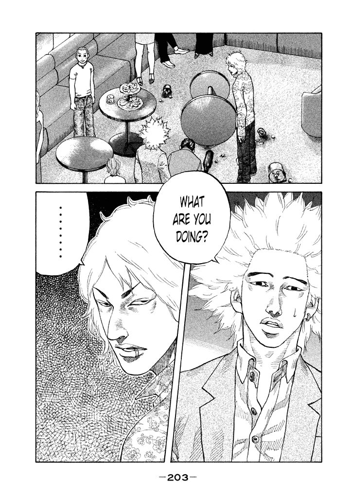 Shinjuku Swan Chapter 92 page 1 - Chapter 92 : Faithful Dog