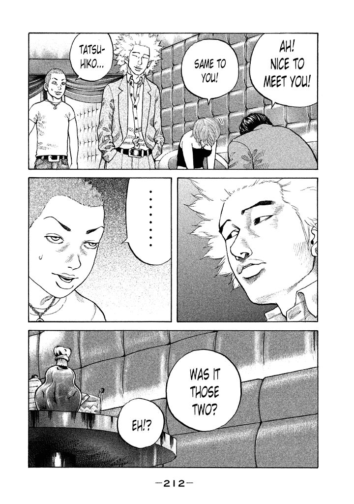 Shinjuku Swan Chapter 92 page 10 - Chapter 92 : Faithful Dog