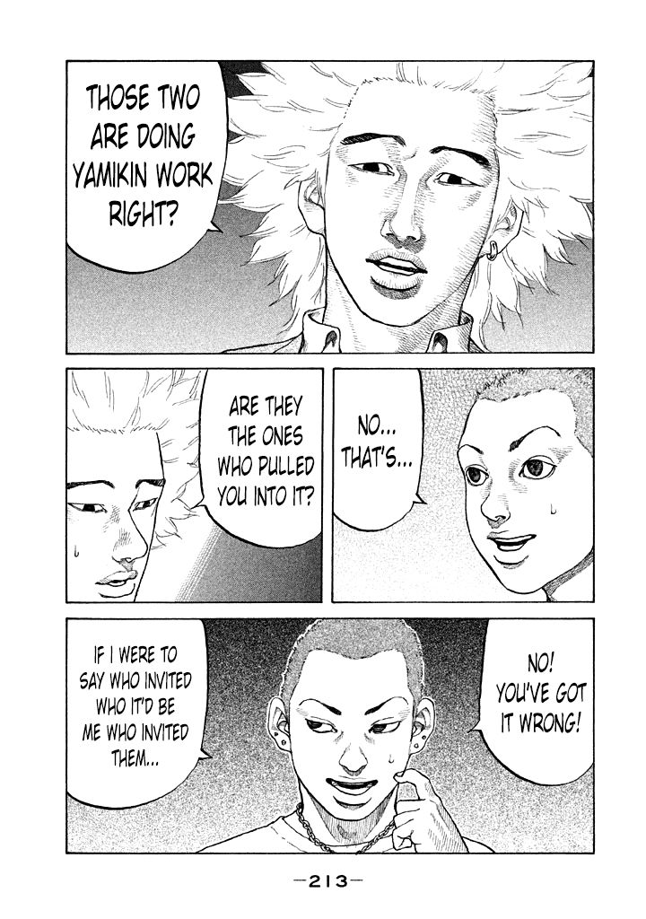 Shinjuku Swan Chapter 92 page 11 - Chapter 92 : Faithful Dog