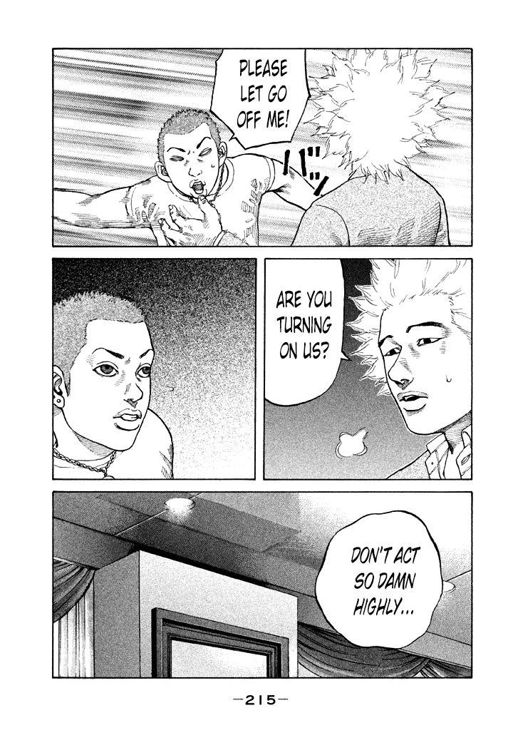 Shinjuku Swan Chapter 92 page 13 - Chapter 92 : Faithful Dog