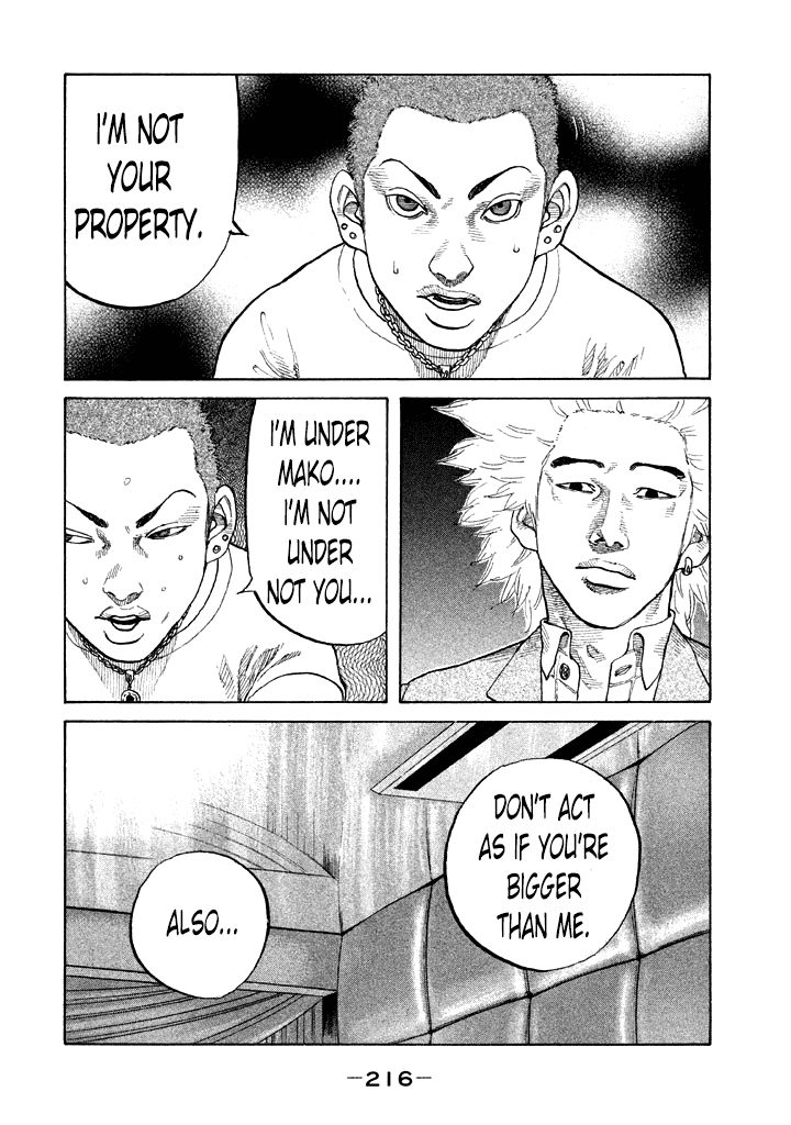 Shinjuku Swan Chapter 92 page 14 - Chapter 92 : Faithful Dog