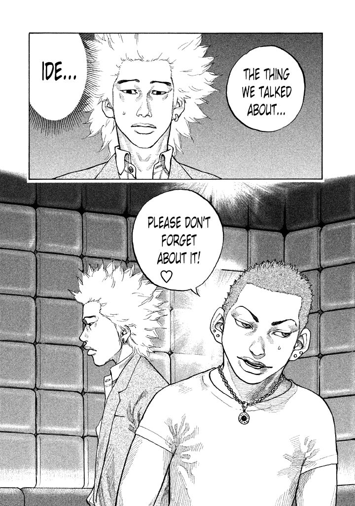 Shinjuku Swan Chapter 92 page 16 - Chapter 92 : Faithful Dog