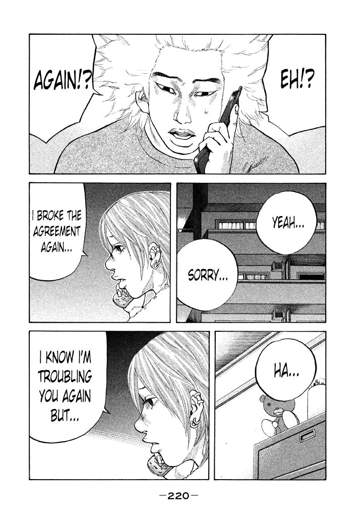Shinjuku Swan Chapter 92 page 18 - Chapter 92 : Faithful Dog