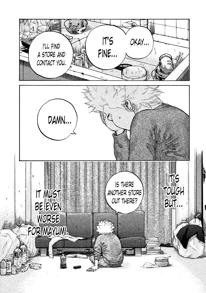 Shinjuku Swan Chapter 92 page 19 - Chapter 92 : Faithful Dog