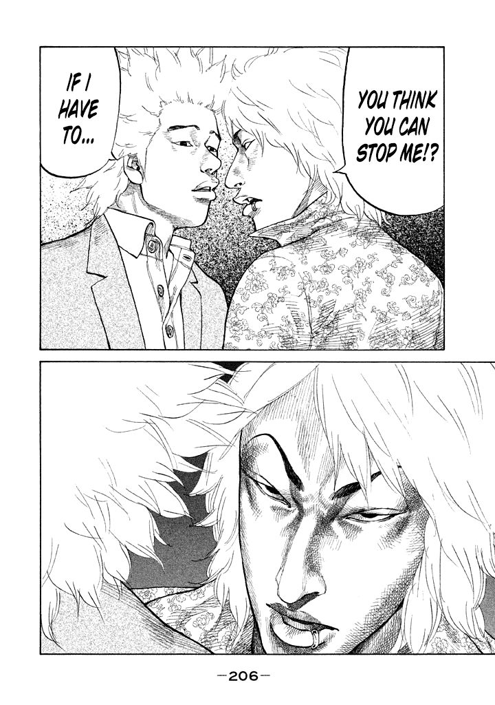 Shinjuku Swan Chapter 92 page 4 - Chapter 92 : Faithful Dog