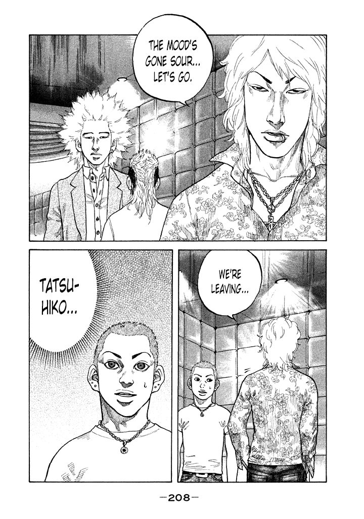 Shinjuku Swan Chapter 92 page 6 - Chapter 92 : Faithful Dog