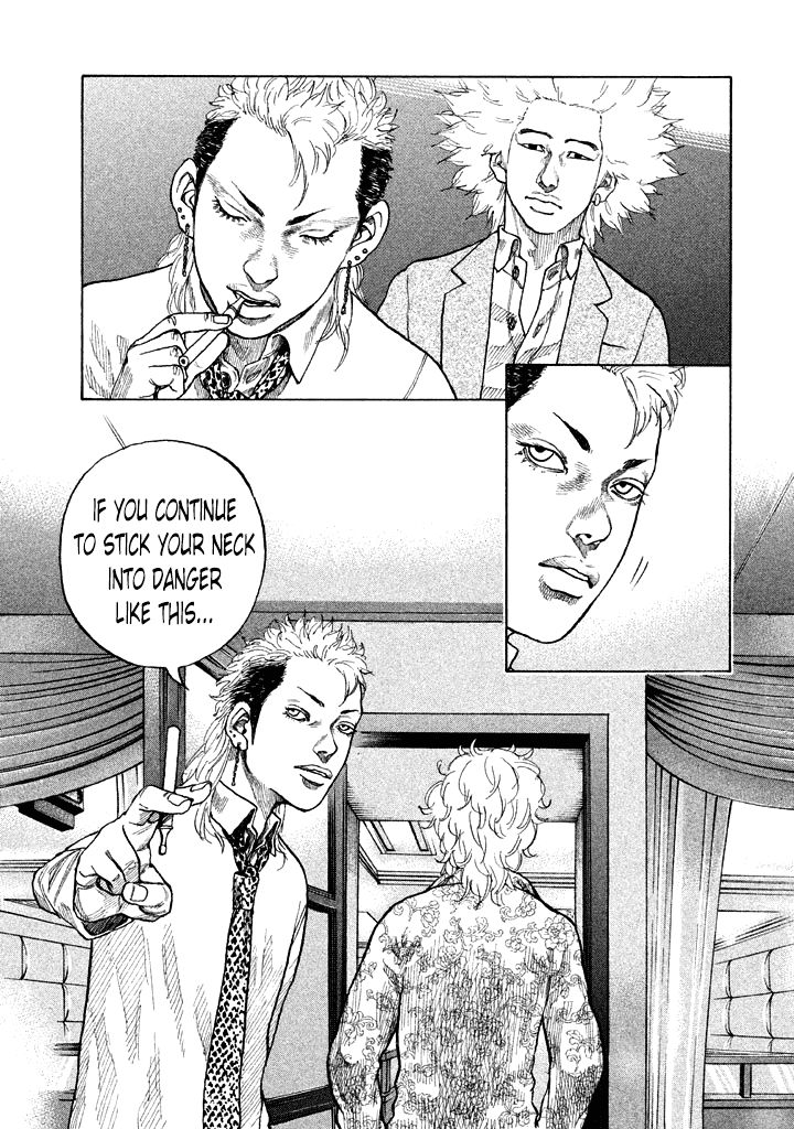 Shinjuku Swan Chapter 92 page 7 - Chapter 92 : Faithful Dog