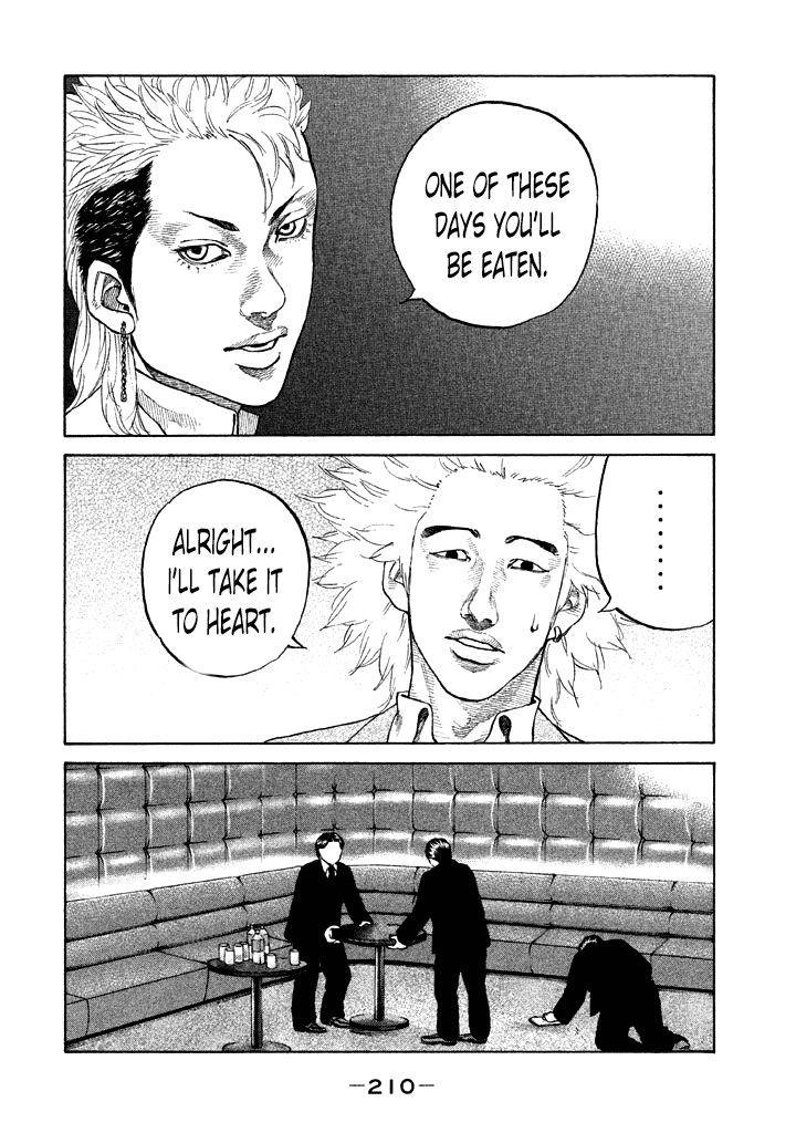 Shinjuku Swan Chapter 92 page 8 - Chapter 92 : Faithful Dog