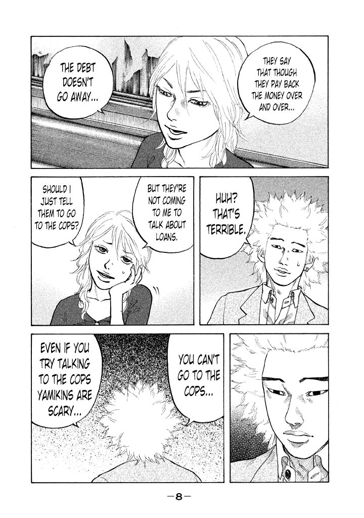Shinjuku Swan Chapter 93 page 10 - Chapter 93 : Trouble