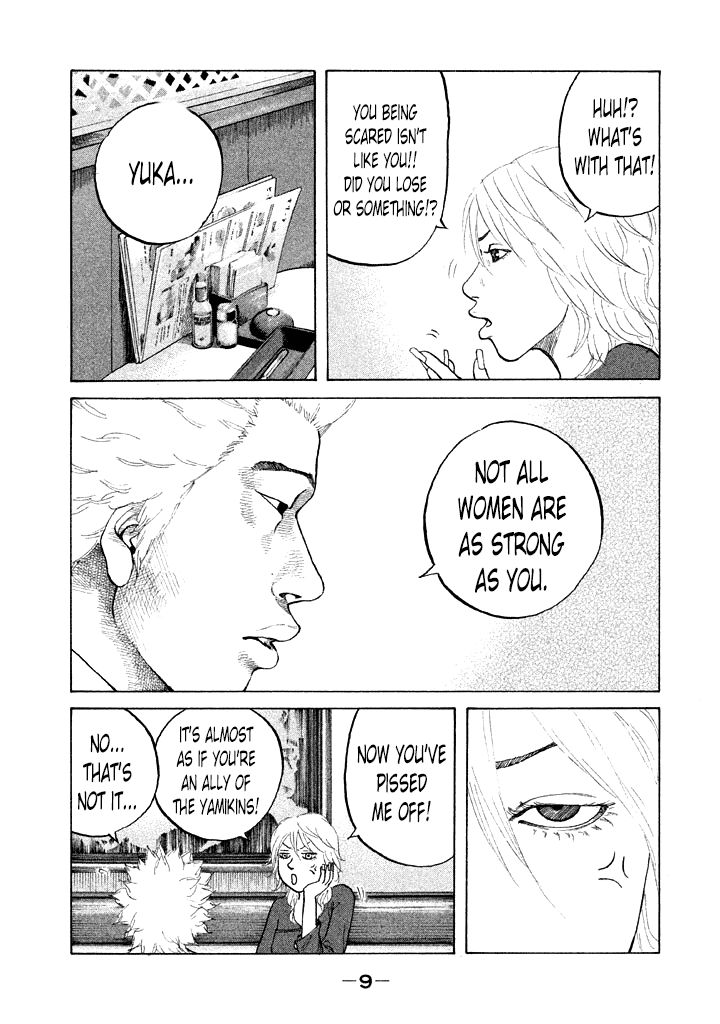 Shinjuku Swan Chapter 93 page 11 - Chapter 93 : Trouble