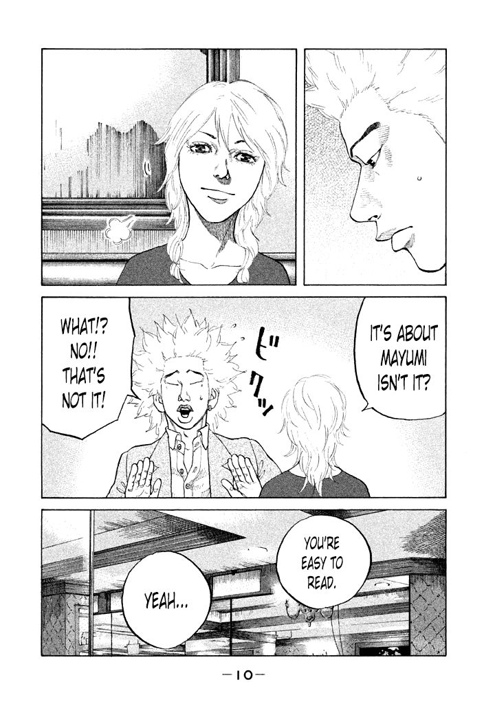 Shinjuku Swan Chapter 93 page 12 - Chapter 93 : Trouble