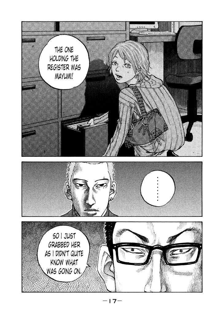 Shinjuku Swan Chapter 93 page 19 - Chapter 93 : Trouble