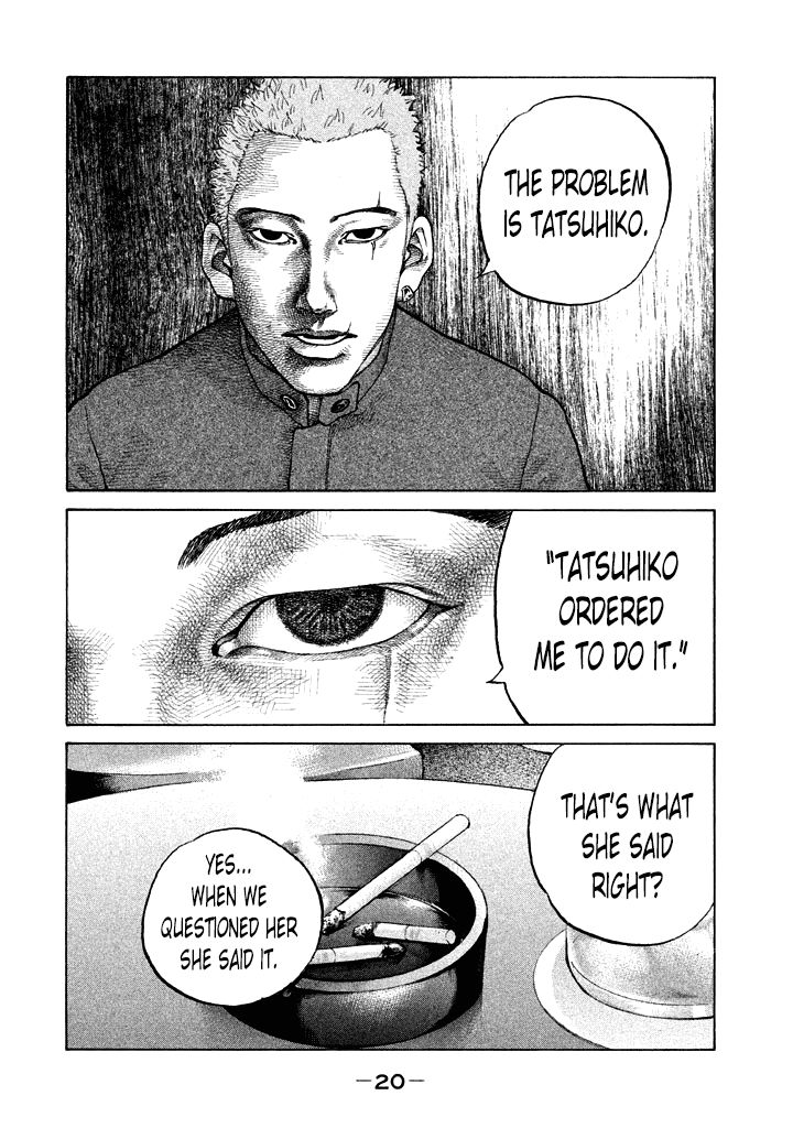 Shinjuku Swan Chapter 93 page 22 - Chapter 93 : Trouble