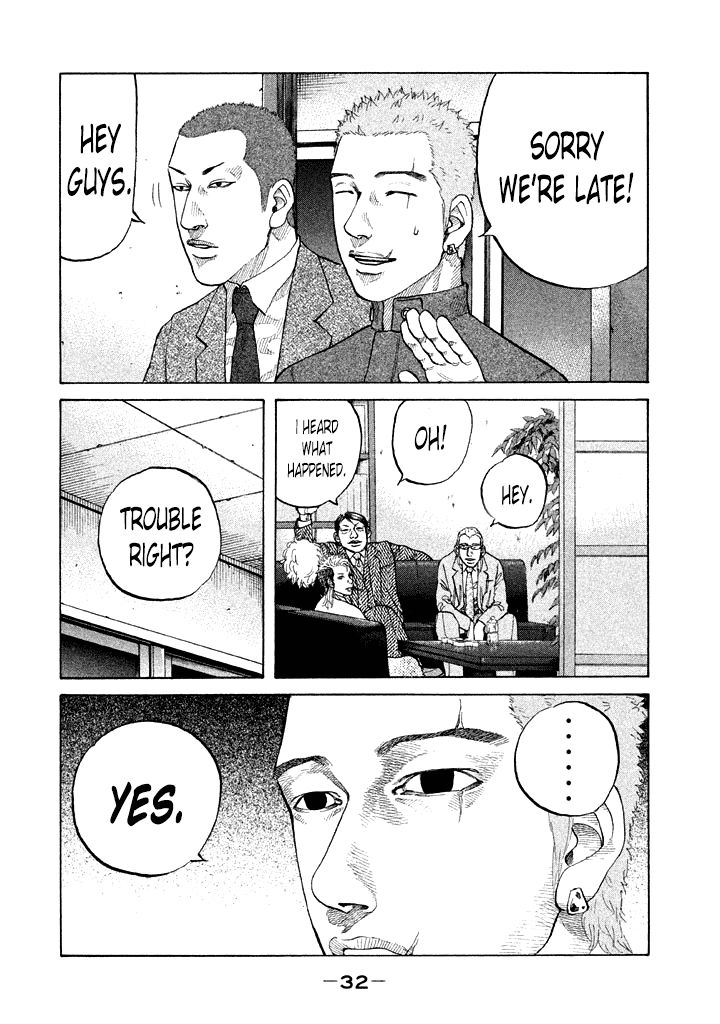 Shinjuku Swan Chapter 94 page 10 - Chapter 94 : Backstabber