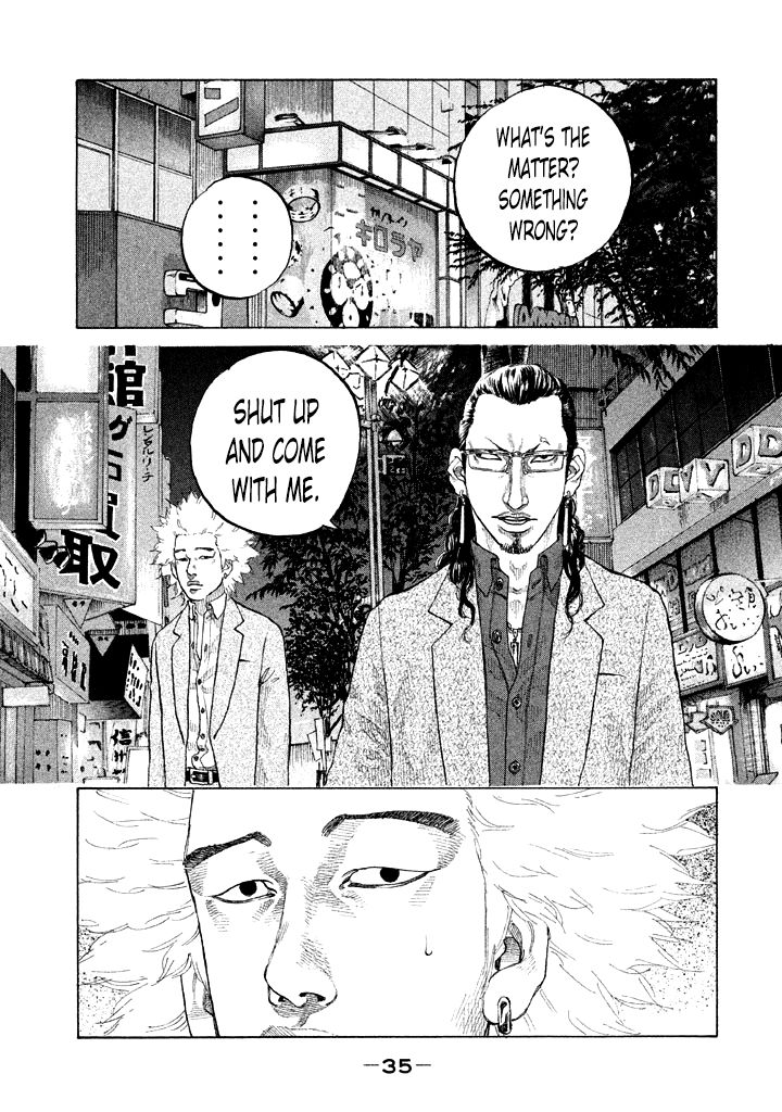 Shinjuku Swan Chapter 94 page 13 - Chapter 94 : Backstabber
