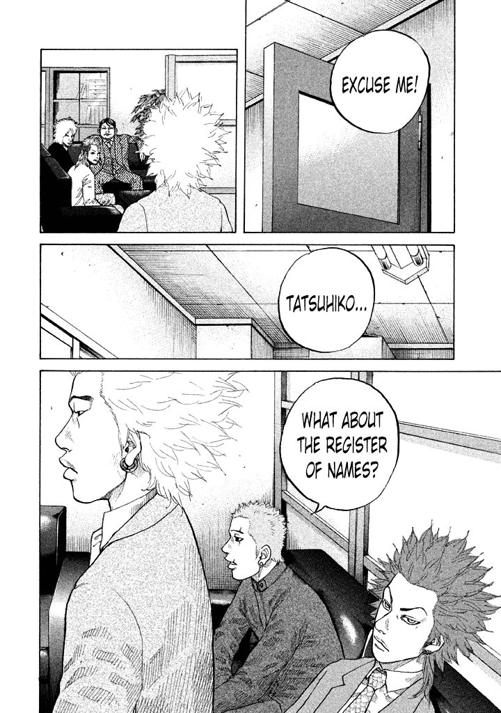 Shinjuku Swan Chapter 94 page 14 - Chapter 94 : Backstabber