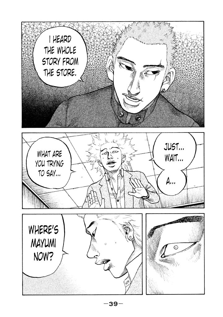 Shinjuku Swan Chapter 94 page 17 - Chapter 94 : Backstabber