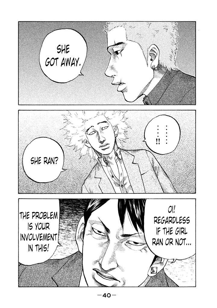 Shinjuku Swan Chapter 94 page 18 - Chapter 94 : Backstabber