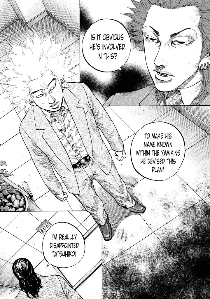 Shinjuku Swan Chapter 94 page 19 - Chapter 94 : Backstabber
