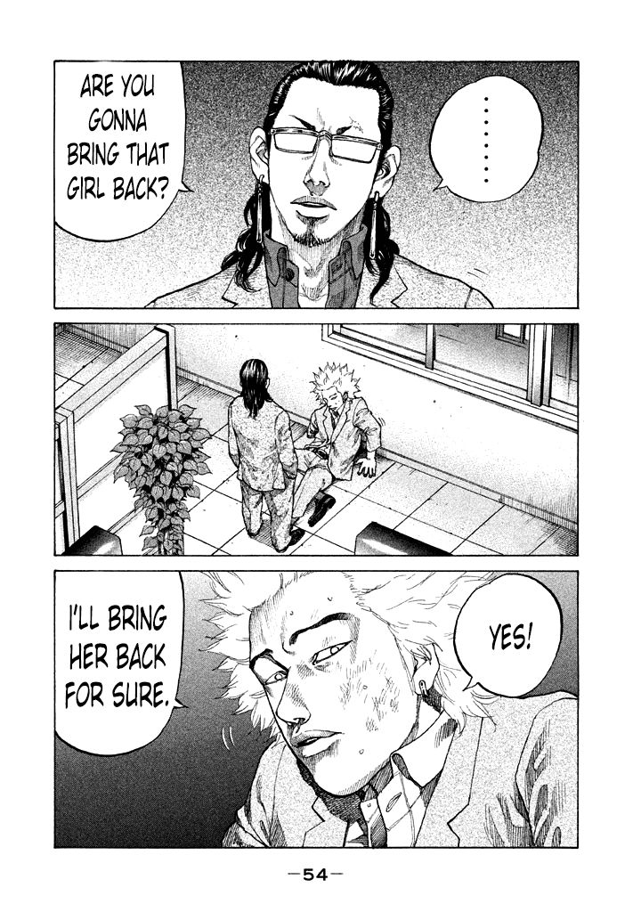 Shinjuku Swan Chapter 95 page 12 - Chapter 95 : Credibility