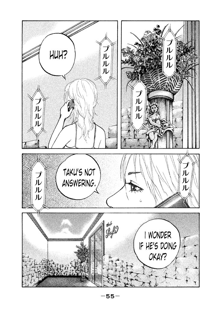Shinjuku Swan Chapter 95 page 13 - Chapter 95 : Credibility