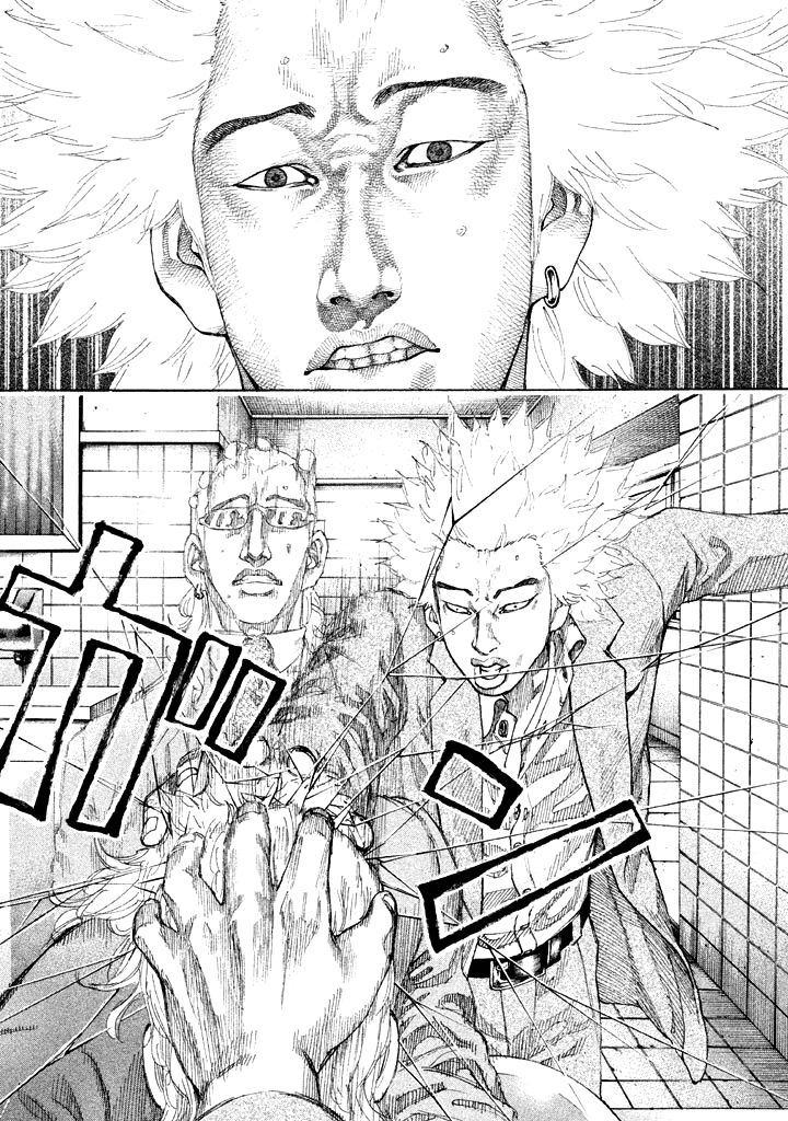Shinjuku Swan Chapter 95 page 15 - Chapter 95 : Credibility