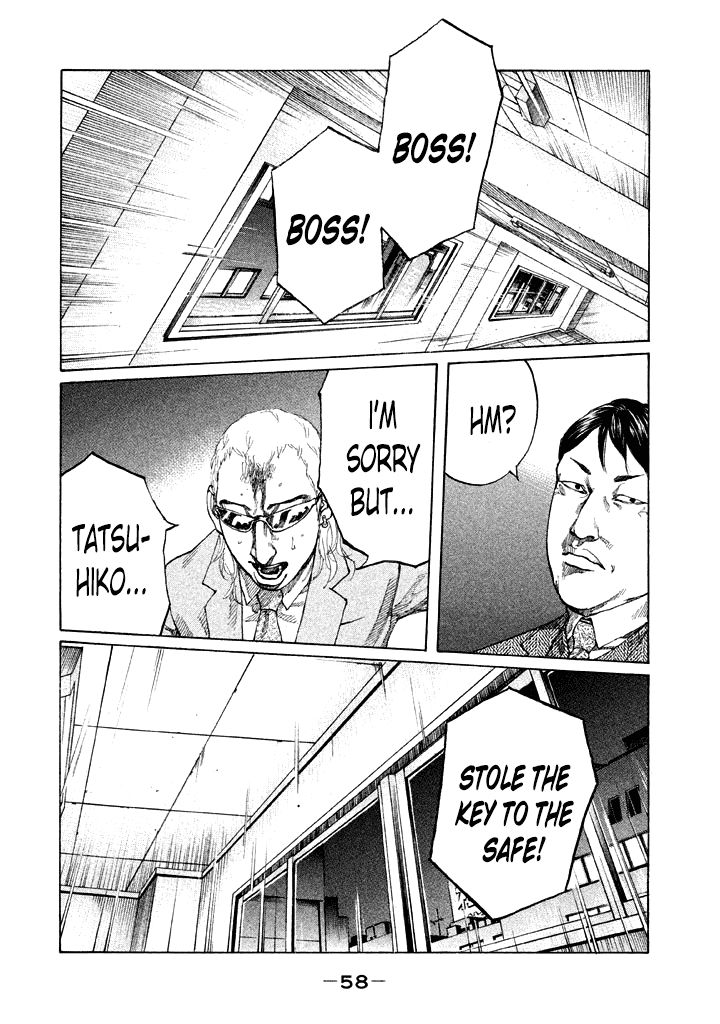 Shinjuku Swan Chapter 95 page 16 - Chapter 95 : Credibility