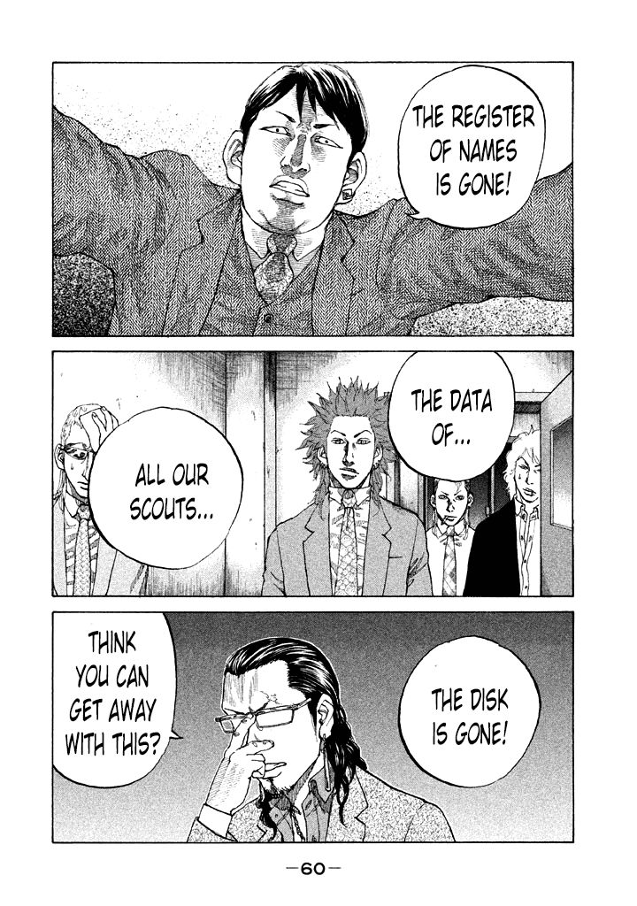 Shinjuku Swan Chapter 95 page 18 - Chapter 95 : Credibility