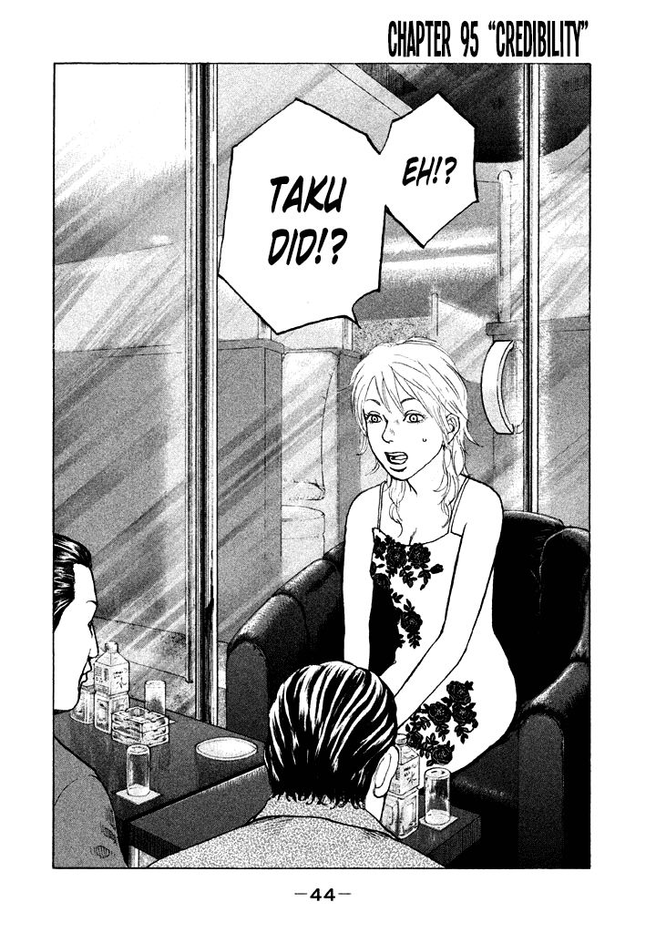 Shinjuku Swan Chapter 95 page 2 - Chapter 95 : Credibility