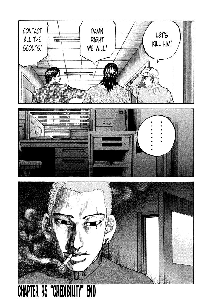 Shinjuku Swan Chapter 95 page 20 - Chapter 95 : Credibility