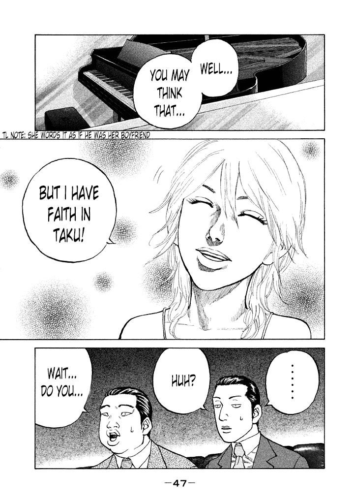 Shinjuku Swan Chapter 95 page 5 - Chapter 95 : Credibility