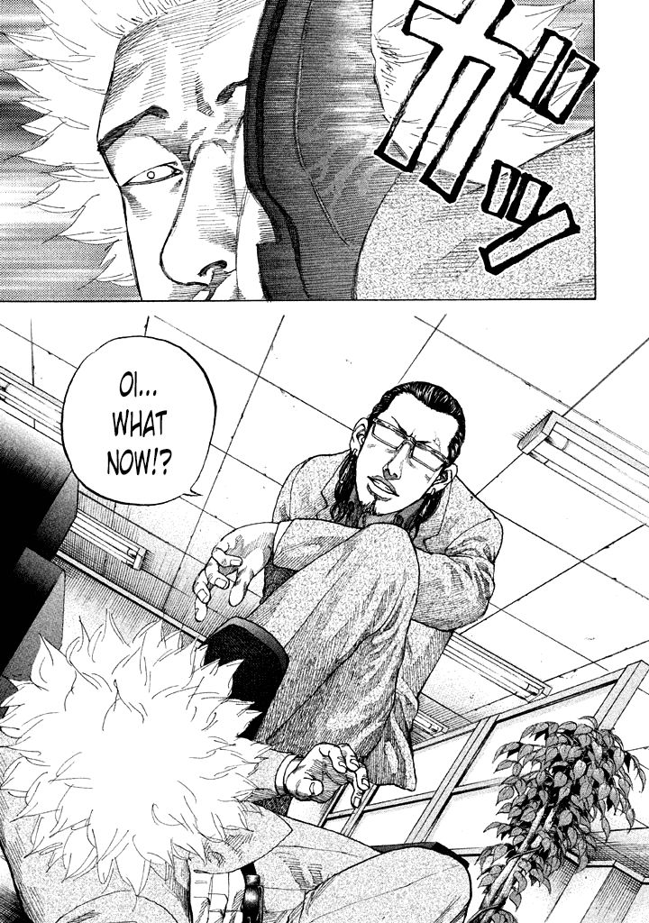 Shinjuku Swan Chapter 95 page 7 - Chapter 95 : Credibility