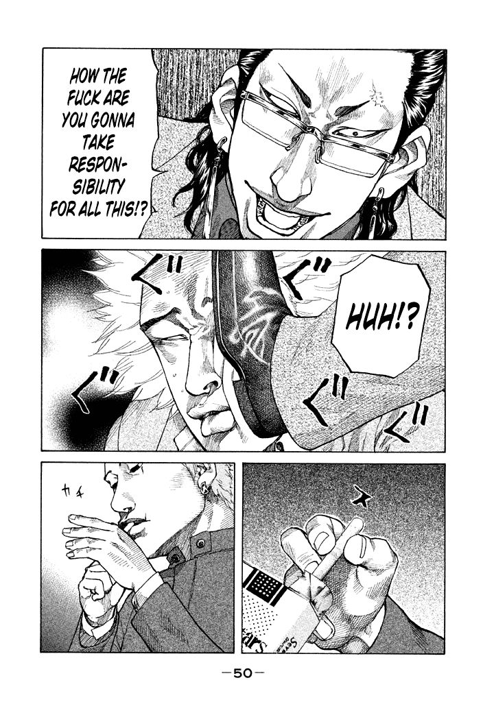 Shinjuku Swan Chapter 95 page 8 - Chapter 95 : Credibility