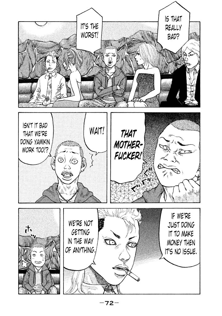 Shinjuku Swan Chapter 96 page 10 - Chapter 96 : Despair