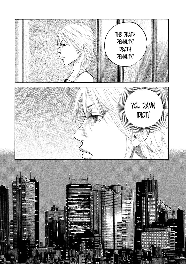 Shinjuku Swan Chapter 96 page 12 - Chapter 96 : Despair