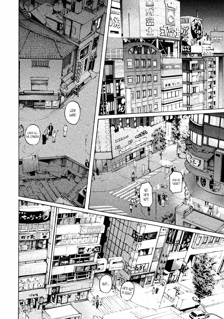 Shinjuku Swan Chapter 96 page 14 - Chapter 96 : Despair
