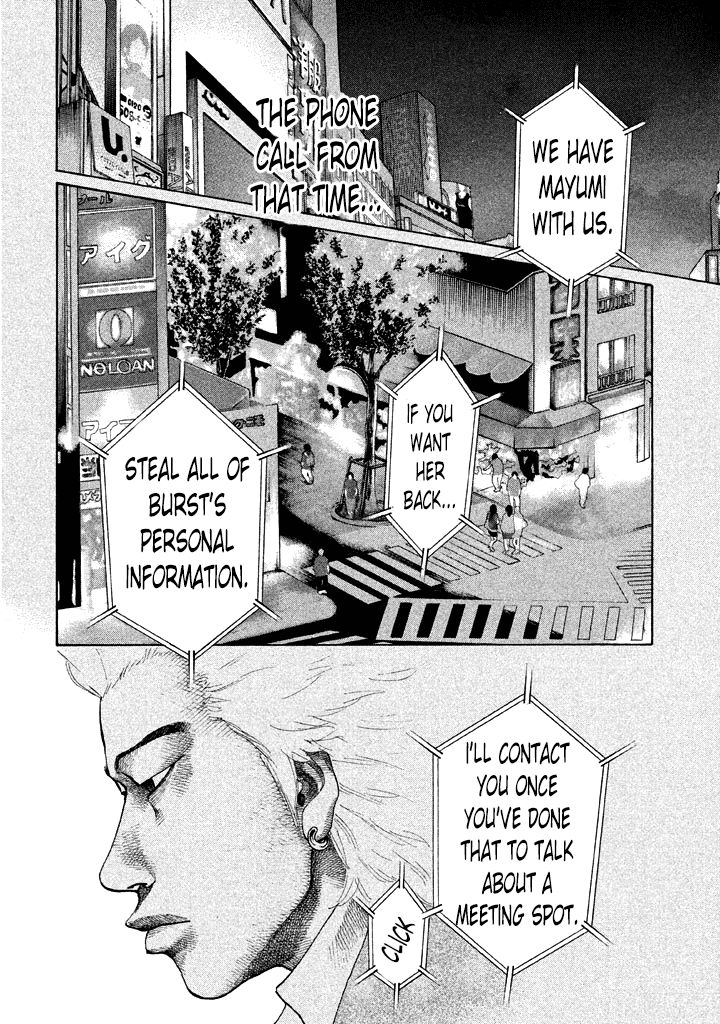 Shinjuku Swan Chapter 96 page 16 - Chapter 96 : Despair
