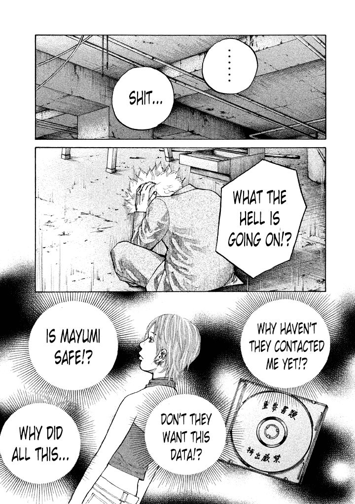 Shinjuku Swan Chapter 96 page 17 - Chapter 96 : Despair