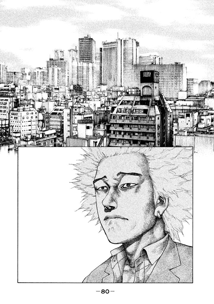Shinjuku Swan Chapter 96 page 18 - Chapter 96 : Despair