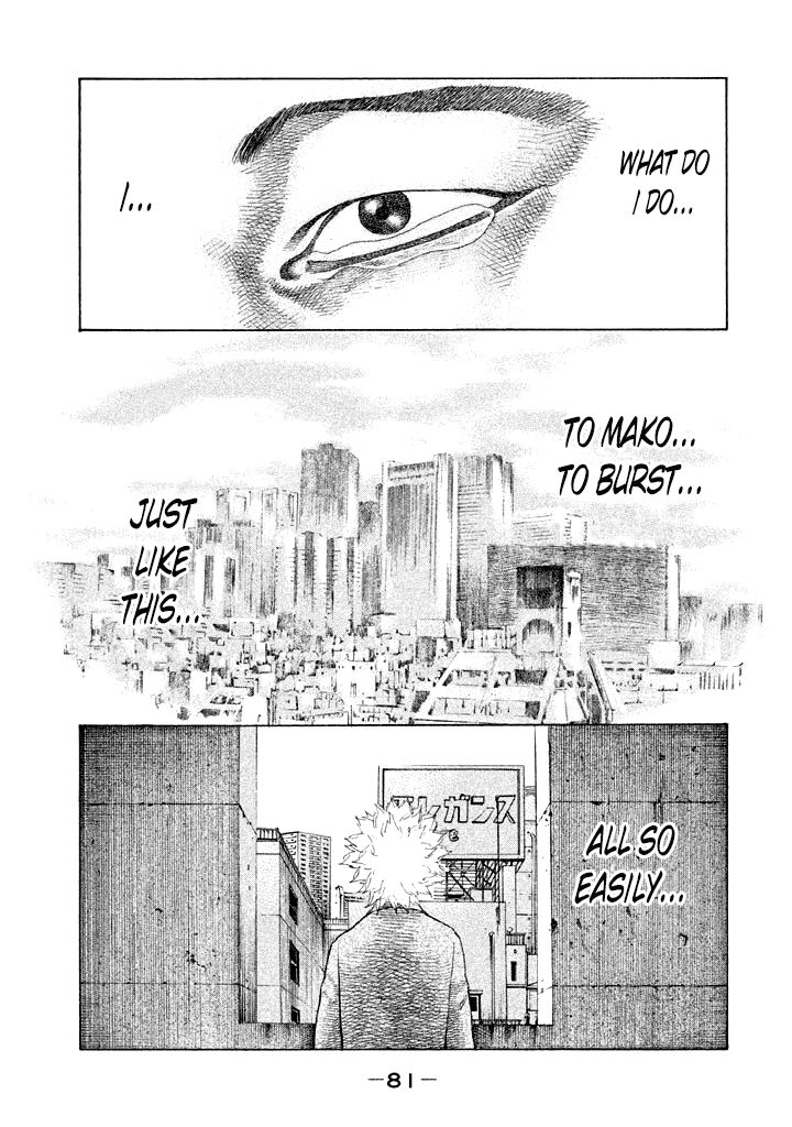 Shinjuku Swan Chapter 96 page 19 - Chapter 96 : Despair