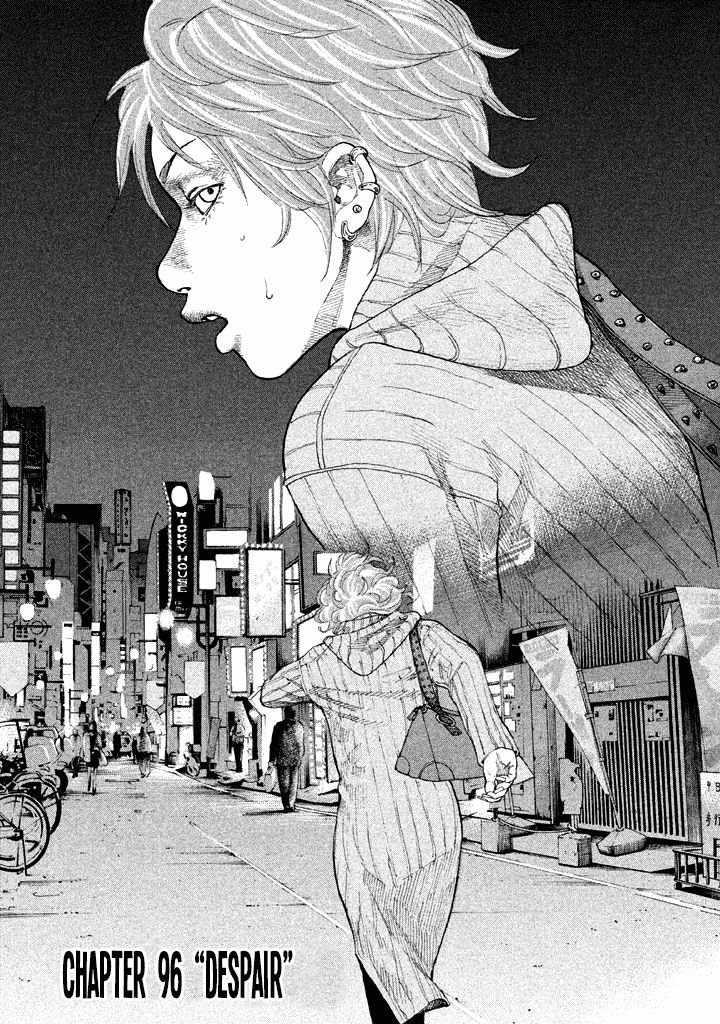 Shinjuku Swan Chapter 96 page 2 - Chapter 96 : Despair