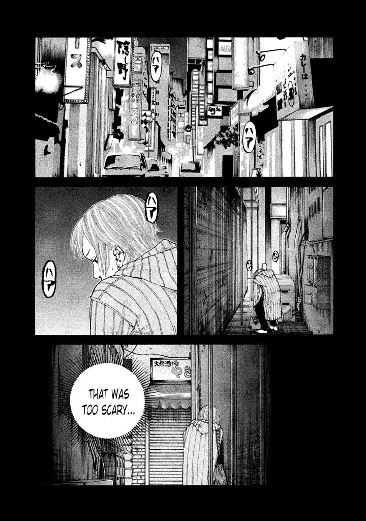 Shinjuku Swan Chapter 96 page 3 - Chapter 96 : Despair
