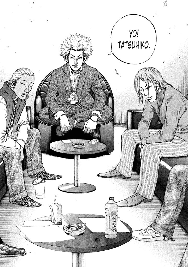 Shinjuku Swan Chapter 97 page 14 - Chapter 97 : Consultation