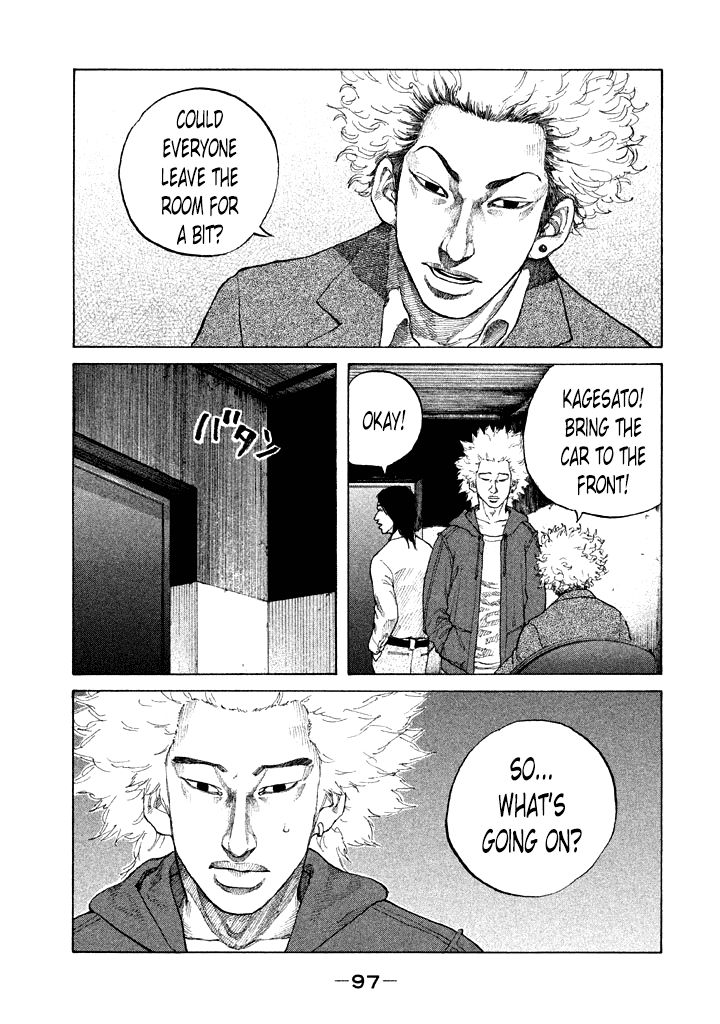 Shinjuku Swan Chapter 97 page 15 - Chapter 97 : Consultation