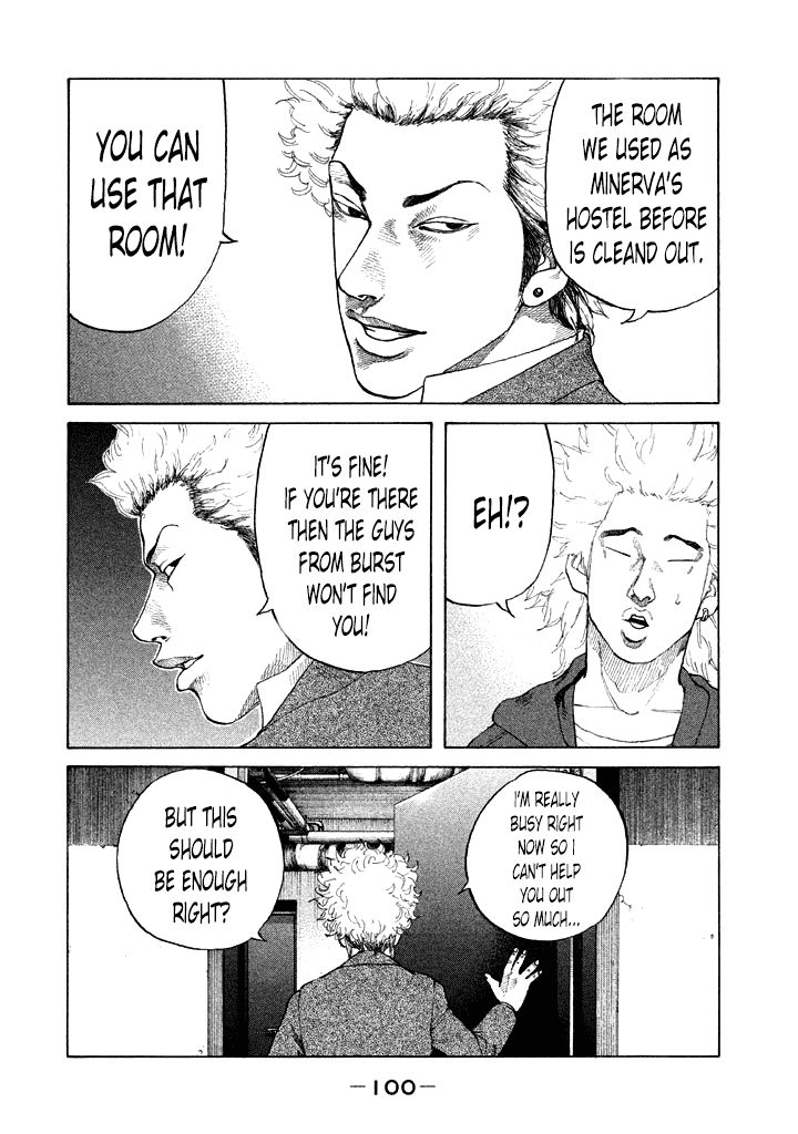 Shinjuku Swan Chapter 97 page 18 - Chapter 97 : Consultation