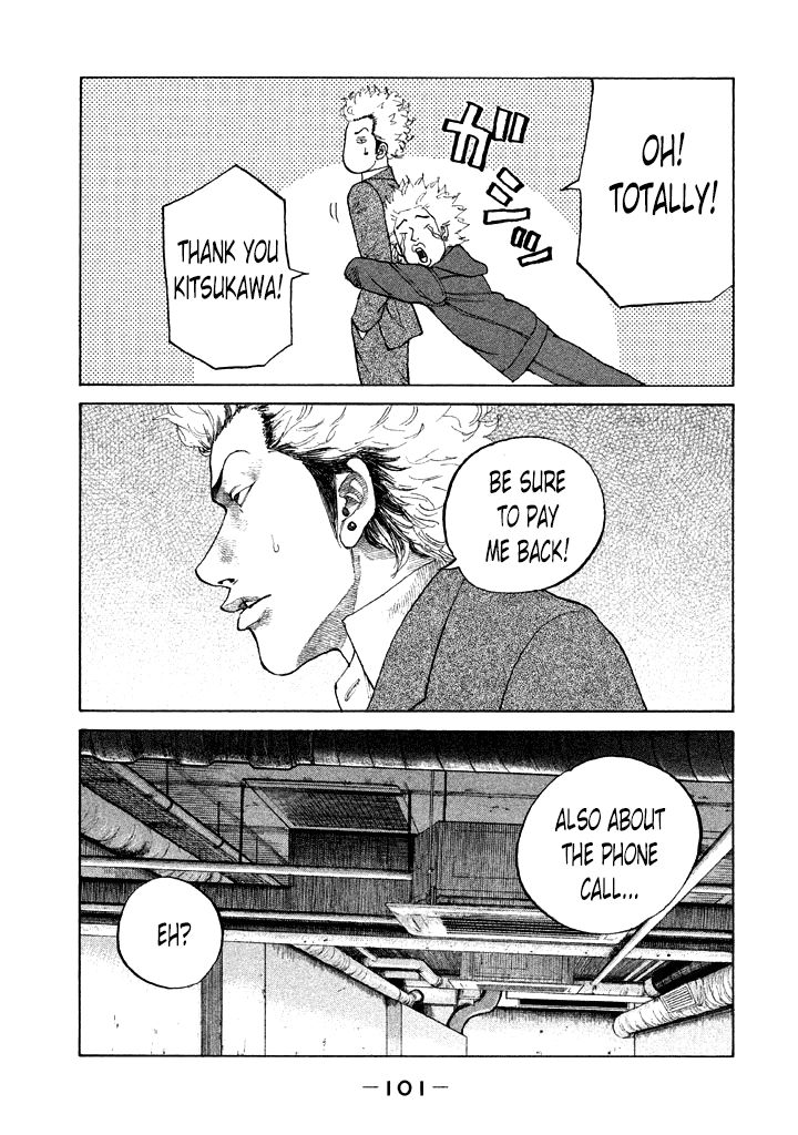 Shinjuku Swan Chapter 97 page 19 - Chapter 97 : Consultation