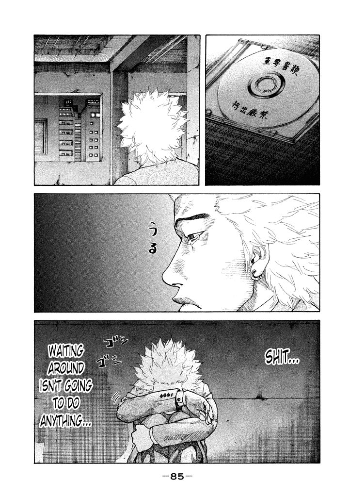 Shinjuku Swan Chapter 97 page 3 - Chapter 97 : Consultation