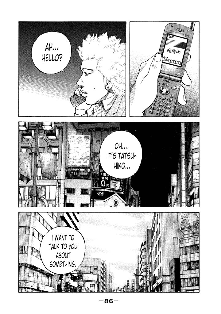 Shinjuku Swan Chapter 97 page 4 - Chapter 97 : Consultation