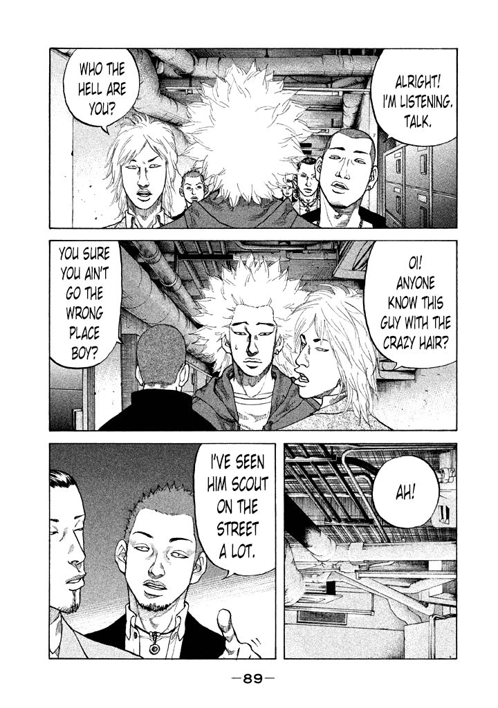Shinjuku Swan Chapter 97 page 7 - Chapter 97 : Consultation