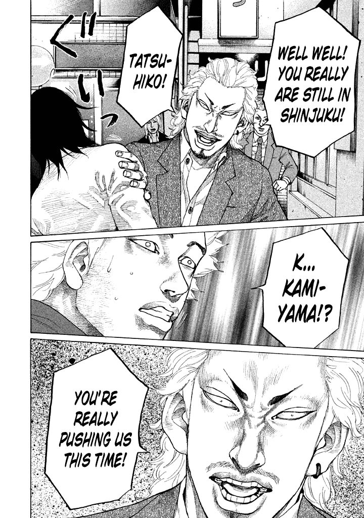 Shinjuku Swan Chapter 98 page 10 - Chapter 98 : Stock-In-Trade